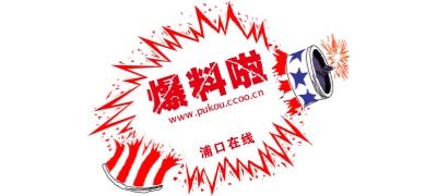 91瓜网 - 免费吃瓜
